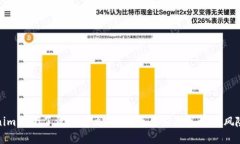 Tokenim倒闭了资产怎么办？
