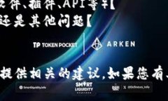 看起来您提到的“tokenim”