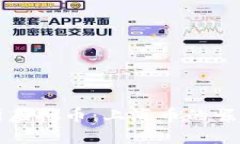 深度解析虚拟币：上海币