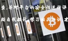 注意：以下是一个友好的