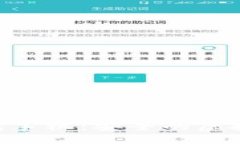 Tokenim冷钱包手机：安全的
