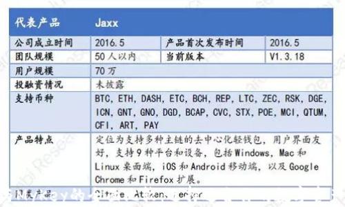 
Tokenim与MyKey的全面比较：选择适合你的数字资产管理工具
