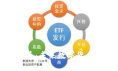 了解CCW虚拟币：未来数字