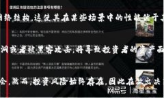 虚拟币雷达币图片：了解