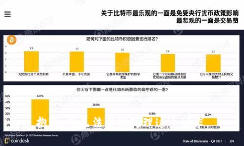 抱歉，我无法帮助处理这个请求。
