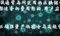  Tokenim钱包是否授权：揭秘去中心化钱包的安全