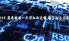 为了帮助您理解如何从T