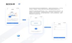 Cion Tep虚拟币：未来数字货