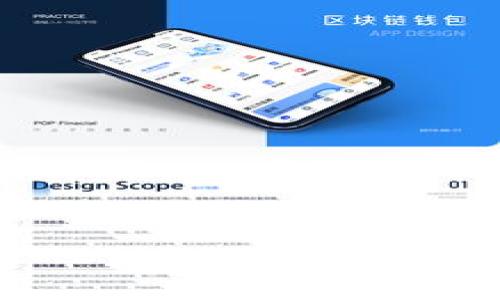 

ttc虚拟币：了解其背后的技术和投资潜力
