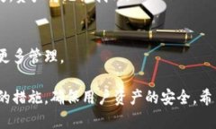 如何在TokenTokenIM钱包中安