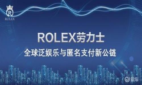 狐狸头虚拟币钱包:安全、便捷的数字资产管理解决方案