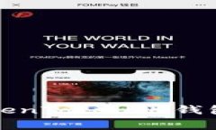 如何选择合适的TokenToken
