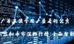 思考一个推广并且便于用