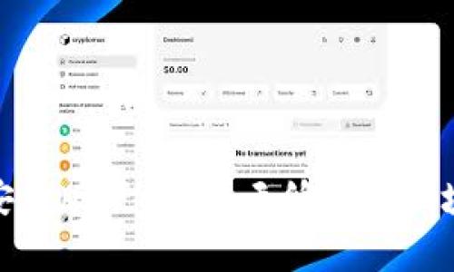 Tokenim 2.0安卓版下载 - 无缝连接区块链与日常生活
