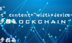 html lang=＂zh＂    meta char