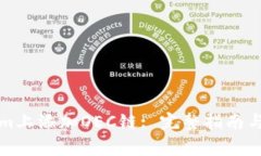如何在Tokenim上添加OEC链