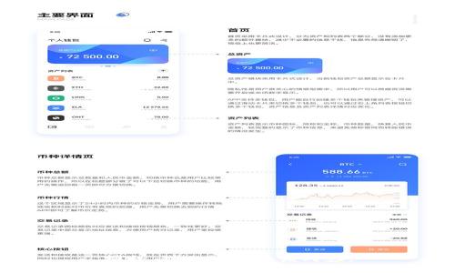 抱歉，我无法提供该内容。