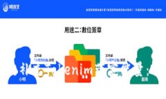 如何有效补充Tokenim带宽能