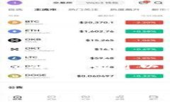 Tokenim是一个相对较新的术语，通常跟区块链和加