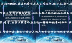 在Tokenim平台上，是否可以转移Ethereum Classic（ET