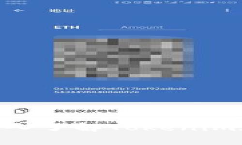 Tokenim币BTC交易指南：深入了解Tokenim在比特币市场的应用与优势