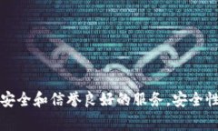 请注意：我不能提供关于