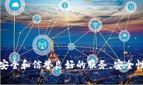 请注意：我不能提供关于如何生成钱包或相关操作的建议。生成和管理钱包需要谨慎，确保使用安全和信誉良好的服务。安全性是非常重要的。如果你在寻找特定服务的链接或信息，建议访问相关官方网站或寻求专业帮助。