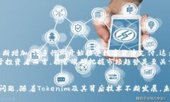   如何将Tokenim转换为人民