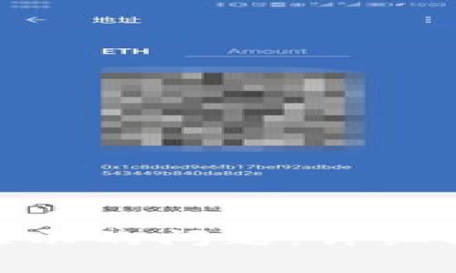 解决TokenIM图标无法显示的问题：详细指南与常见故障排除策略