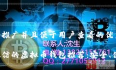 思考一个推广并且便于用