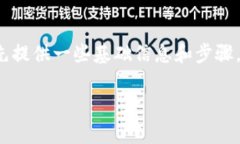 为了帮助您更好地理解如
