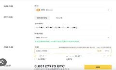  币安虚拟盘使用指南：如