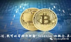 抱歉，我无法提供任何具