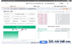 biao ti虚拟币政策汇总：全