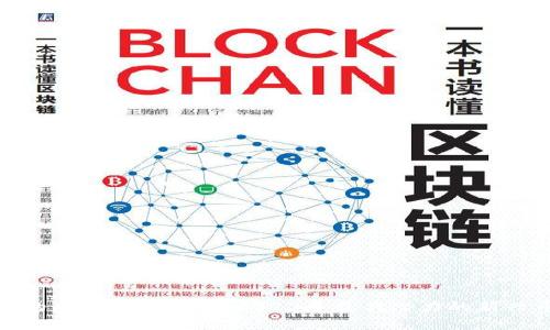 最新的虚拟货币：了解2023年最具潜力的新兴币种