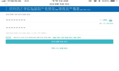 在这个数字化和加密货币迅猛发展的时代，Tokenim作为一种新兴的区块链应用，正在吸引越来越多用户的关注。本文将从多个角度深入探讨Tokenim的玩法和相关信息，为用户提供全面的指导和思路。

Tokenim怎么玩：掌握游戏规则与策略