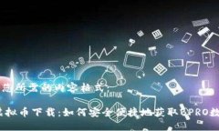 以下是您所需的内容格式