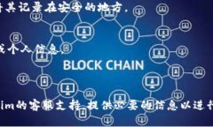 如果您忘记了tokenim的密码