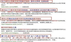Candy Token：加密世界中的新