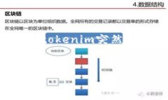 为了确保您已获得详细的