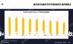 GID虚拟币：探索数字货币