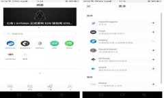 深入探索Tokenim - 聊天软件