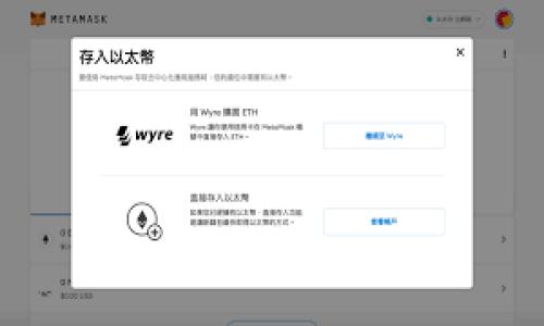 

如何成功注册与经营虚拟币公司：全面指南
