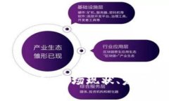 全面解析东阳虚拟币：市