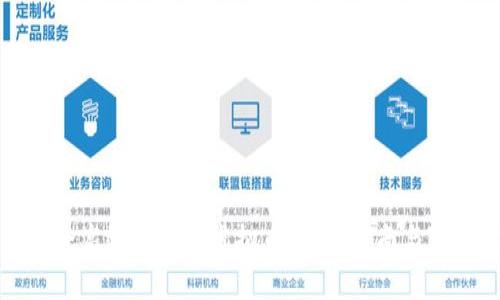 如何安全高效地投资虚拟币：新手指南与市场分析