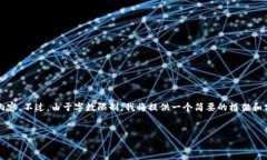 根据要求，我将为您提供