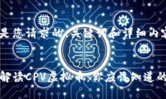 以下是您请求的、关键词