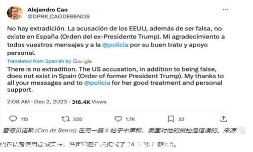 
Tokenim官方入口：探索区块链的未来与投资机遇
