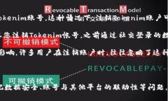 如果您希望退出（注销）