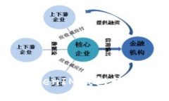 如何解决TokenTokenIM钱包转